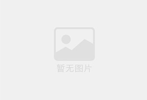 海口防水补漏公司的电话号码是多少？